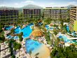 Sur Tatil Evleri GYO halka arz oluyor!