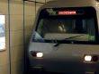Metro Vergisi Kapıda!