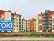 TOKİ'den Kayseri Mimarsinan'da Satılık 346 Konut!