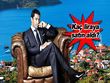 Kenan İmirzalıoğlu’ndan Marmaris’te Dev Yatırım!