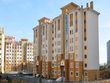 Yozgat Aydıncık Toki Evleri İhalesi Bugün