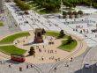 Taksim Meydan Düzenlemesi Son Durum
