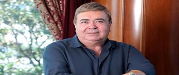 Peker GYO’dan 82,5 milyon TL’lik bono ihracı