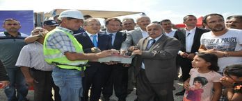 Balıkesir Muhtarlar Bilgi Sistemi Tanıtıldı!