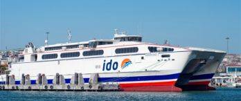 İDO Beylikdüzü'nde İkinci Limanı Kuruyor!