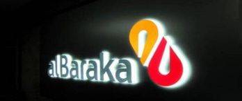 Albaraka GYO Genel Müdürü Osman Ali Öztürk Oldu