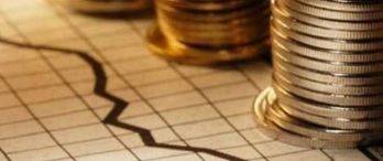 Şubat 2016 Enflasyon Oranları Açıklandı