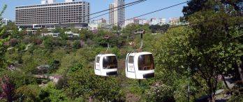 İBB'den Maçka Parkı Açıklaması