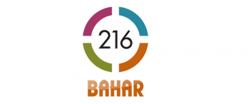 216 Bahar Fiyat Listesi