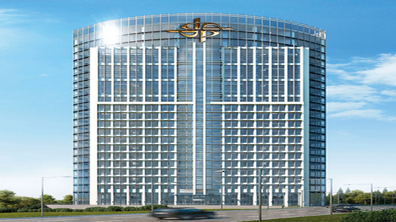 Bomonti Business Center