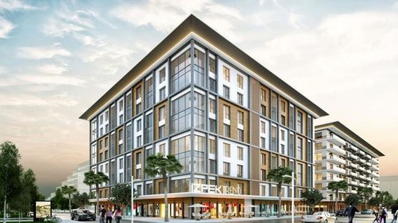 İzpek Trend Bornova