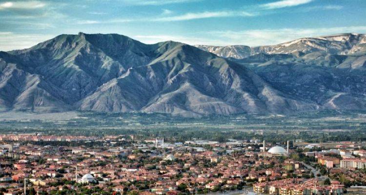 Erzincan Belediye Başkanlığından Satılık Arsa