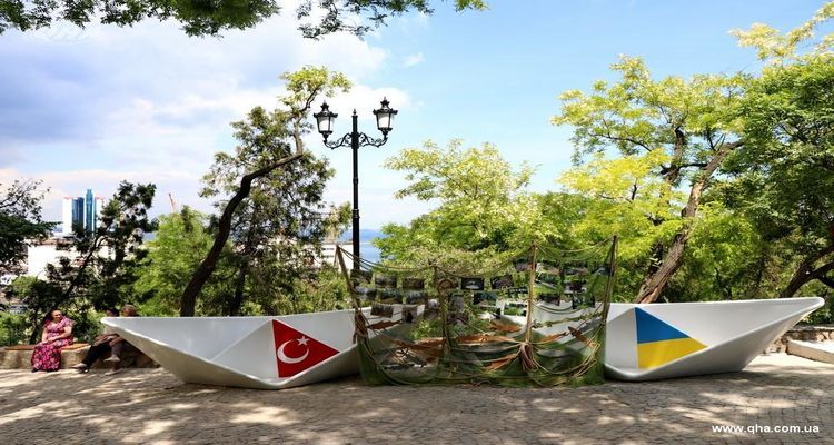 Ukrayna’ya İstanbul Park Açıldı!
