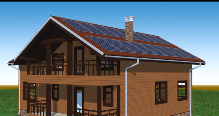 İkincil mevzuatla çatıda güneş enerjisinin ayrıntıları belli olacak 