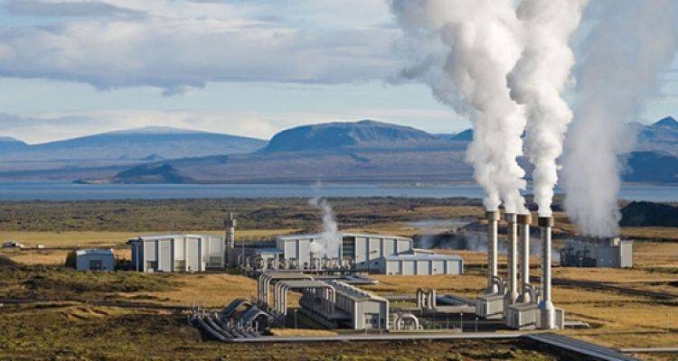 Erzincan Belediyesi Jeotermal Merkez Yaptıracak!
