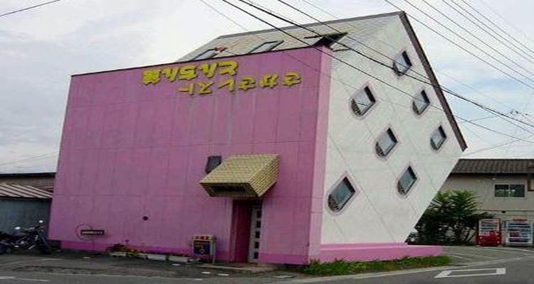 Tuhaf Tasarımlı İlginç Yapılar