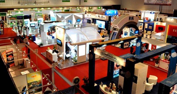 CNR Emlak Fuarı 17 Kasım’da Başlıyor