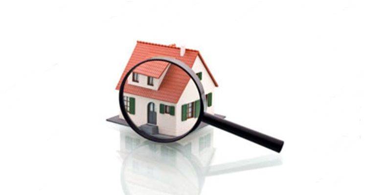 Gayrimenkul Değerleme Asgari Ücret Tarifesi 2017 Belli Oldu