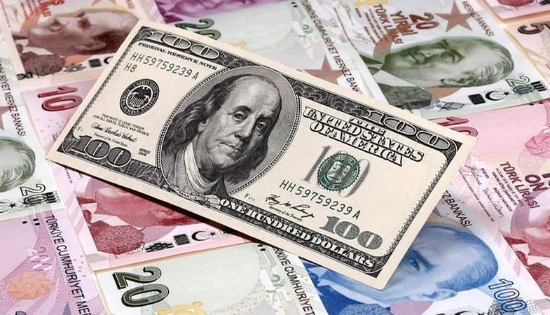 Merkez Bankası Faizi Dördüncü Defa....