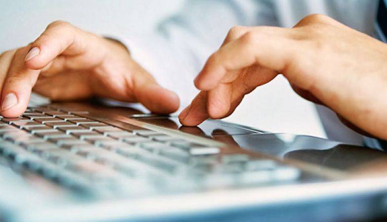 Emlak Vergisi Borç Sorgulama