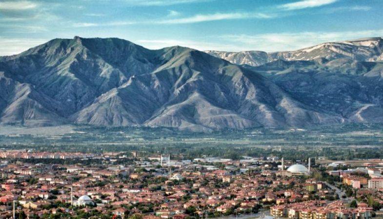 Erzincan Belediye Başkanlığından Satılık Arsa