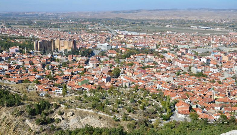 Kütahya İl Özel İdaresi’nden satılık termal otel, tesis ve apart