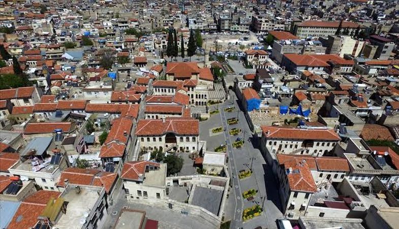 Gaziantep Büyükşehir Belediyesi 6 gayrimenkulünü satıyor