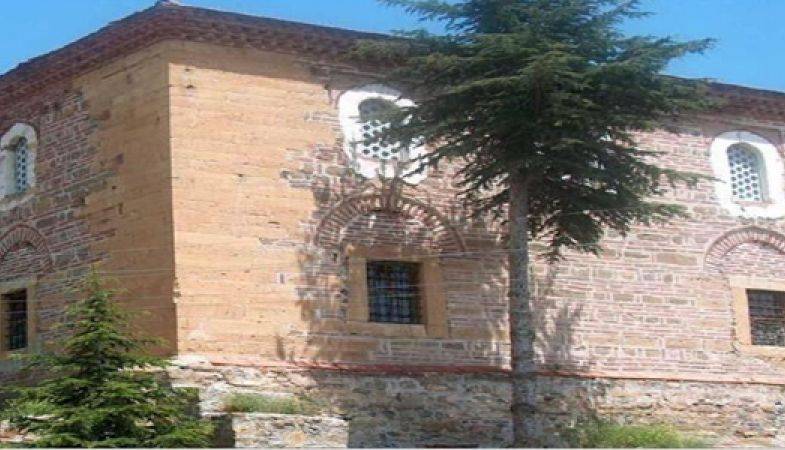 Adana Bölge Müdürlüğünden Restorasyon Karşılığı Kiralama İhalesi!