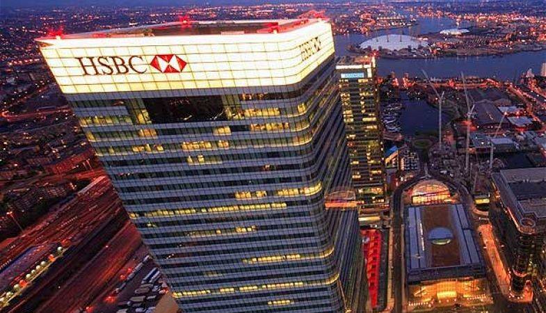 HSBC Binası 1,85 Milyar Dolara Satılık