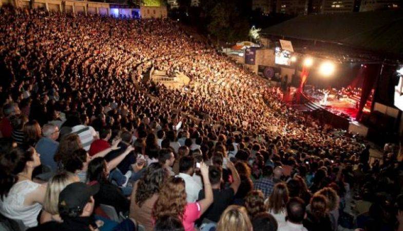 İBB'den Harbiye Açık Hava Tiyatrosu Açıklaması