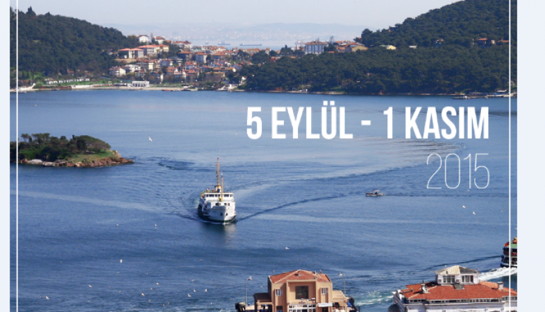 Tahincioğlu İstanbul Bienali’ni Destekliyor!