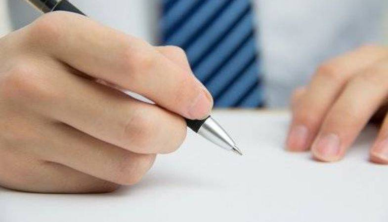 Veraset Beyanı Cezası Ne Kadar?