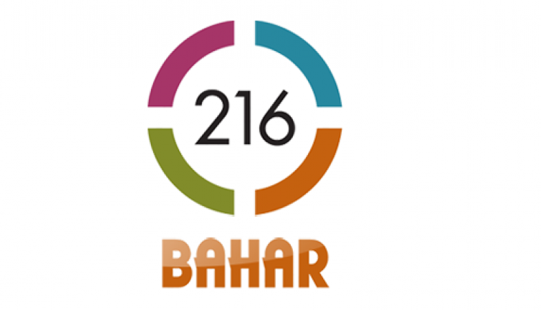 216 Bahar Fiyat Listesi