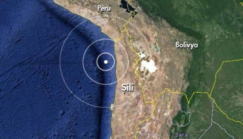 Türk Müteahhitlerinin Yeni Pazarı: Şili