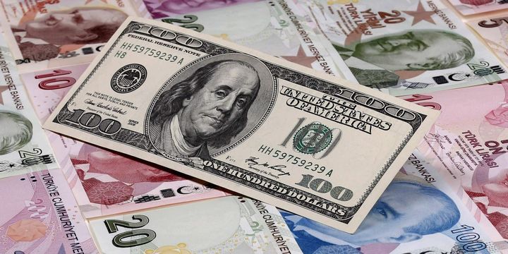Merkez Bankası Faizi Dördüncü Defa....