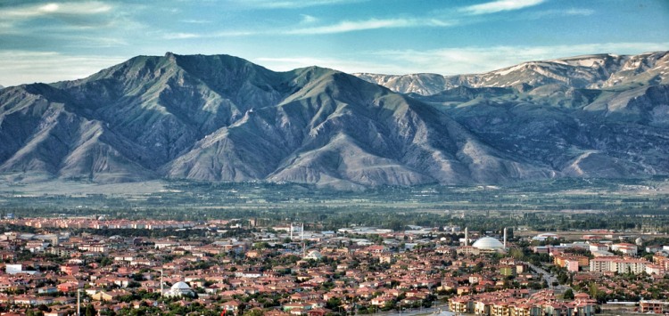 Erzincan Belediye Başkanlığından Satılık Arsa