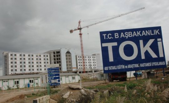 TOKİ Erzincan’ın yeni hastanesi için bugün ihaleye çıkıyor