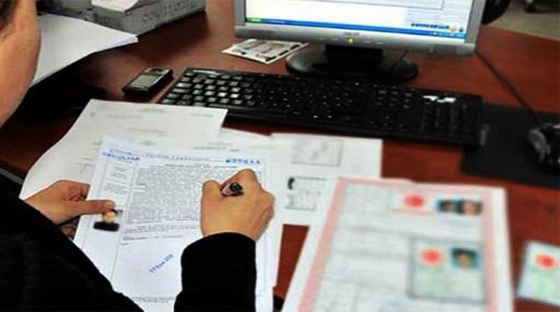 1 ayda 54 bin Yapı Kayıt Belgesi düzenlendi