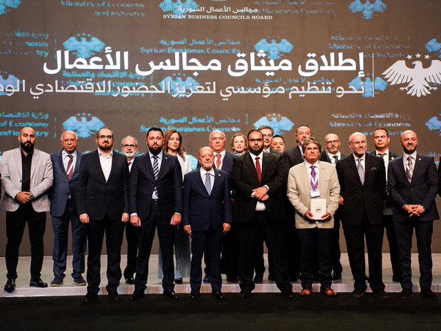 İsra Holding Ceo’su Ve Sbcb Başkanı Ahmed Ravad Ramadan, Suriye’nin Ekonomik Geleceğine Yön Veren Ulusal Konferansta Yer Aldı