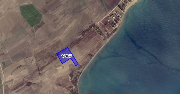 Yumurtalık Malmüdürlüğü'nden Satılık Arsa