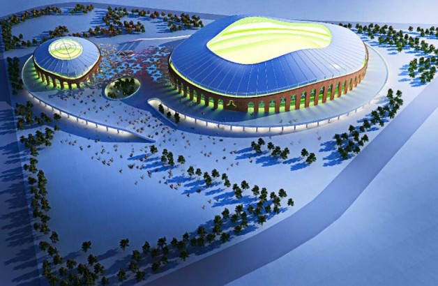 Giresun Çotanak Arena Stadyumu İhalesi 11 Temmuz’a Ertelendi