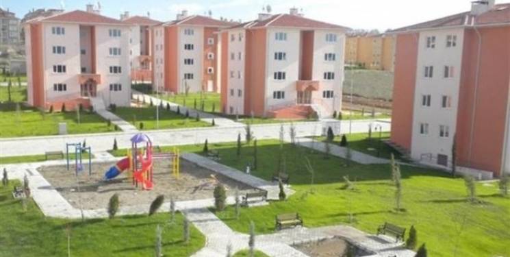 Yalova Armutlu Saatbahçe Toki Evleri İhalesi Bugün