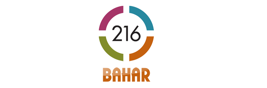 216 Bahar Fiyat Listesi