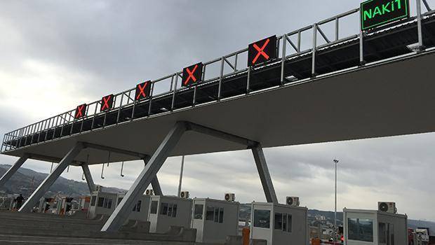 İstanbul İzmir Otoyolu’nun Gişeleri Hazır